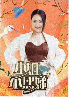 调色师幕后 年代剧色彩重建资讯