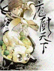 音浪重启 音乐竞演综艺在线看